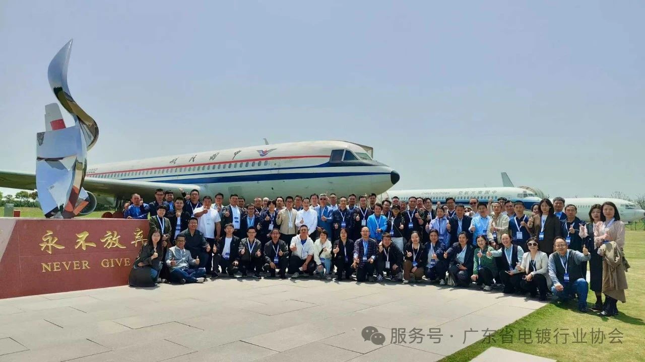 微信图片_20250428145041.jpg