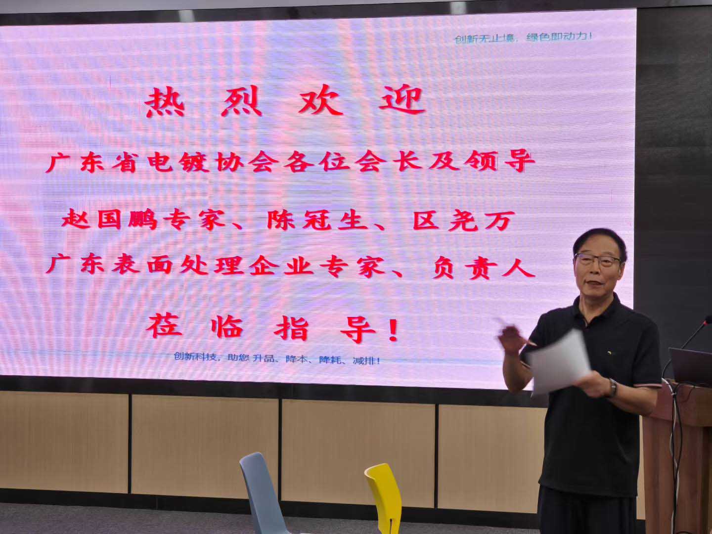 微信图片_20250711151653.jpg