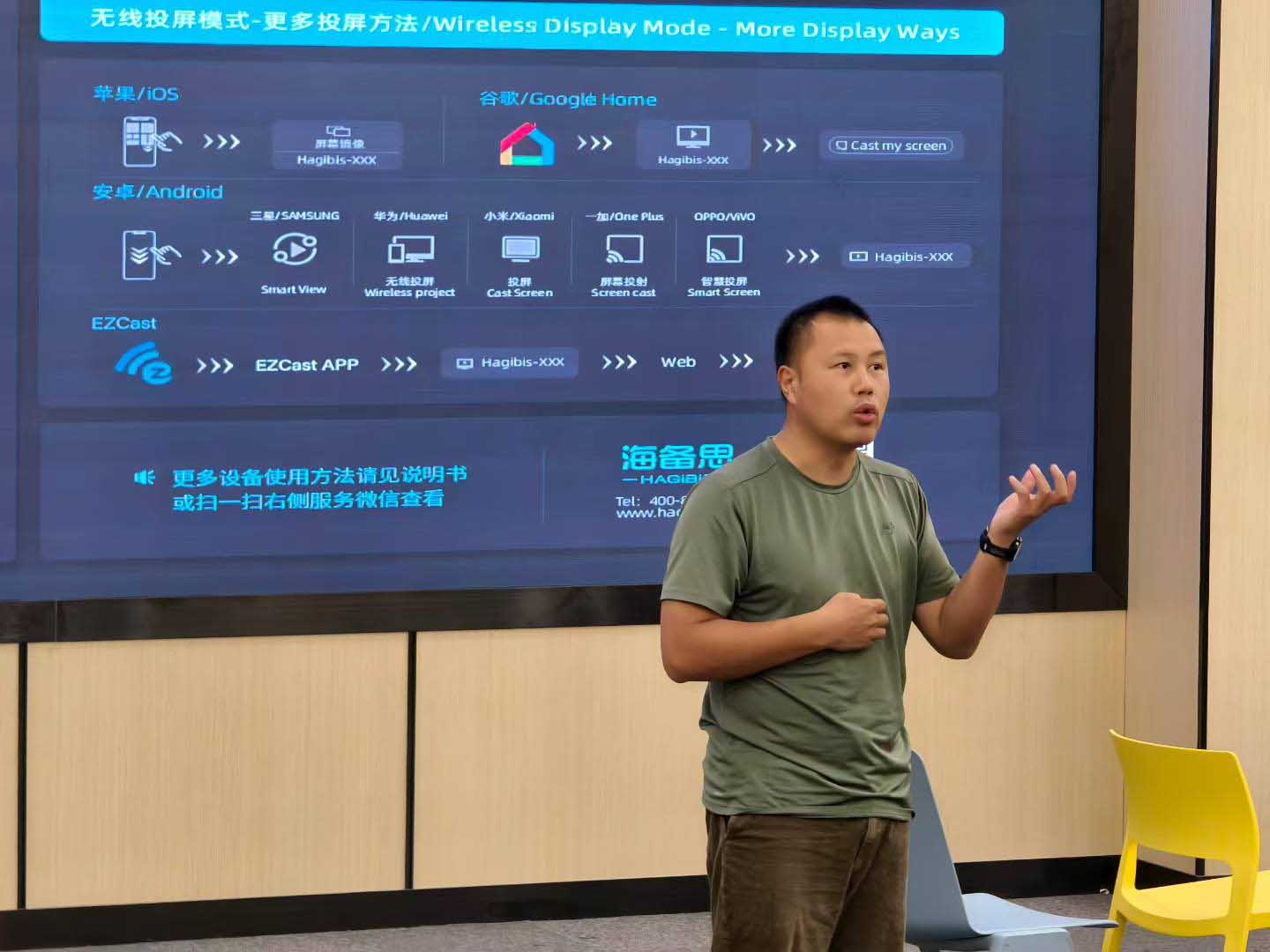 微信图片_20250711151716.jpg