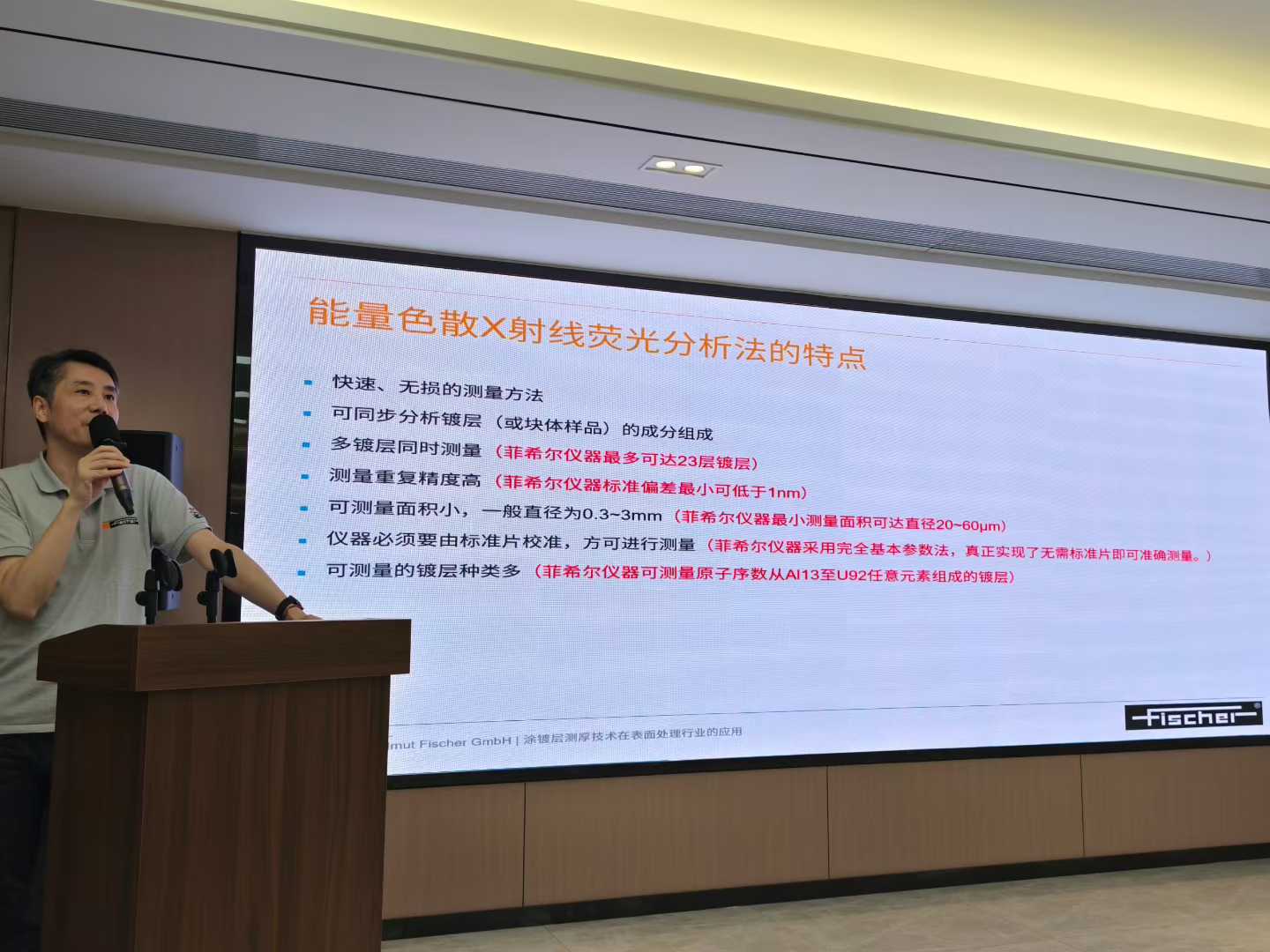 微信图片_2025-09-18_094323_966.jpg