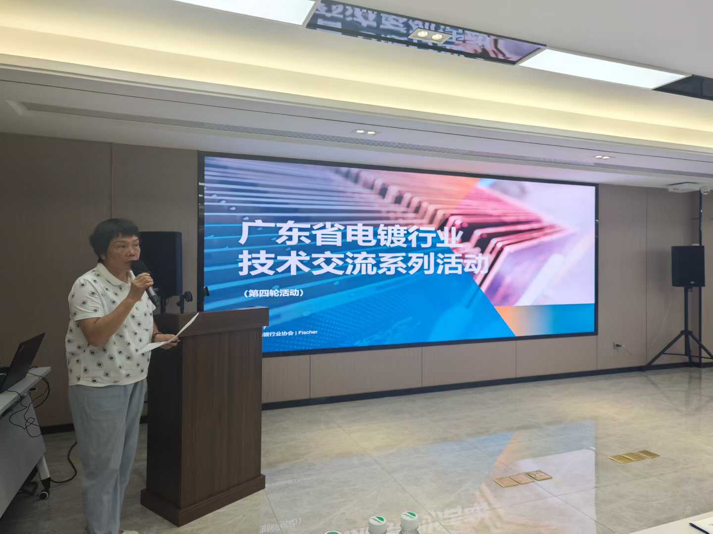 微信图片_2025-09-18_094302_614.jpg