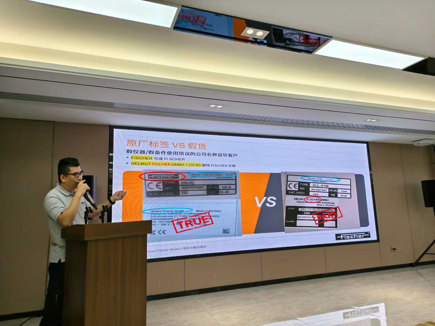 微信图片_2025-09-18_094343_998.jpg