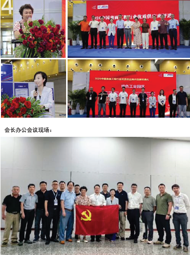 b4822c030222cc50dde1c57b5a5494cf.png