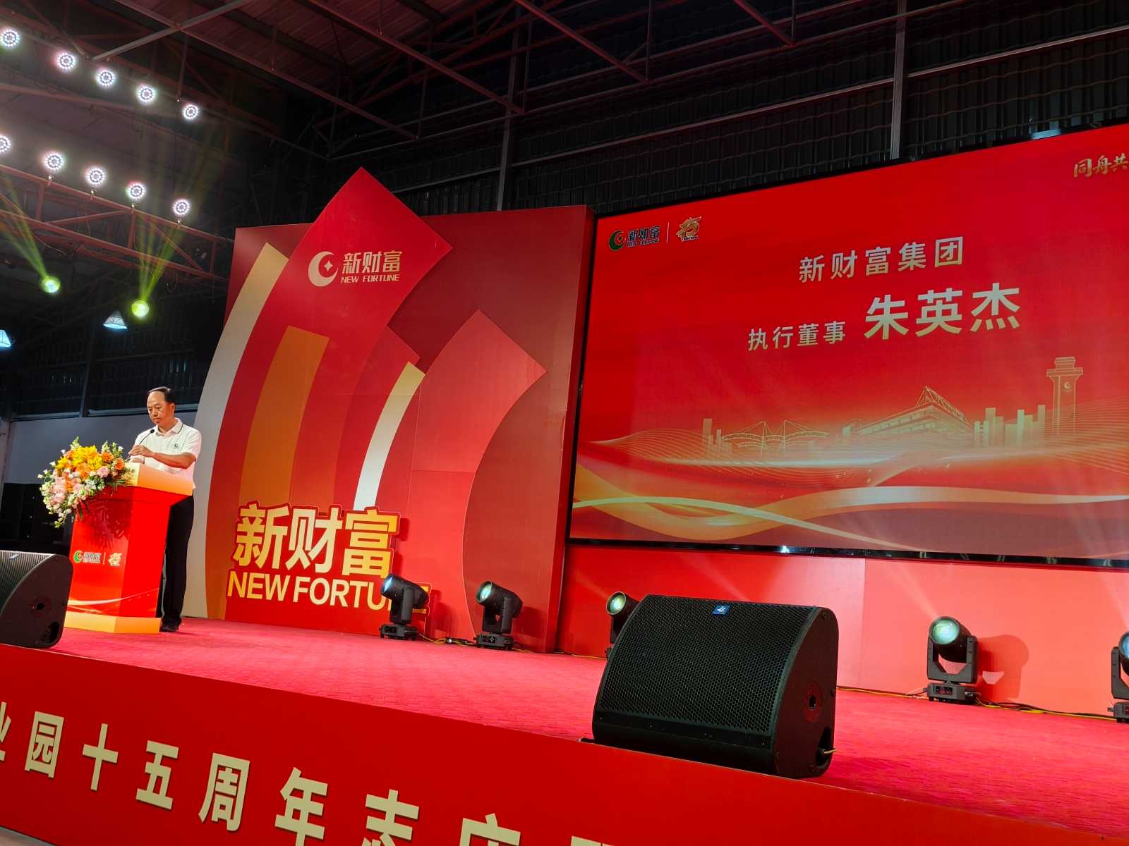 微信图片_20260924104514_53_11.jpg