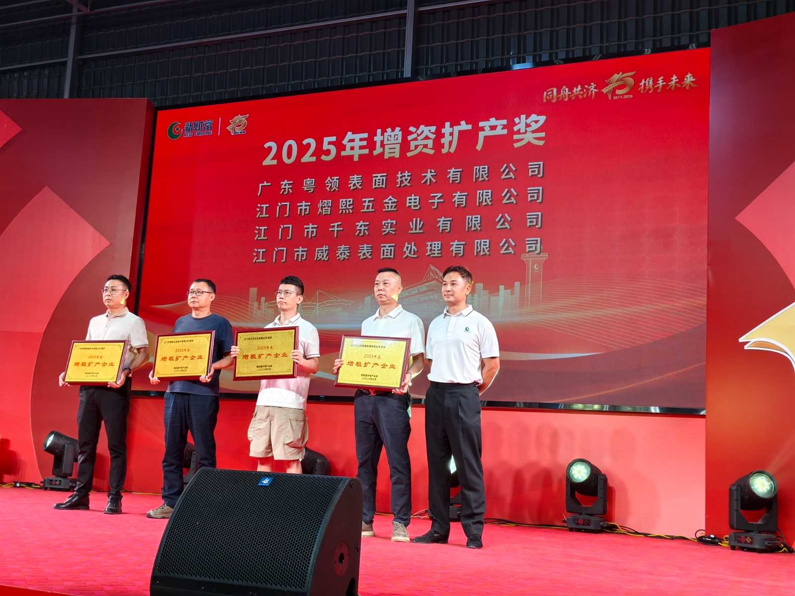 微信图片_20260924104514_55_11.jpg