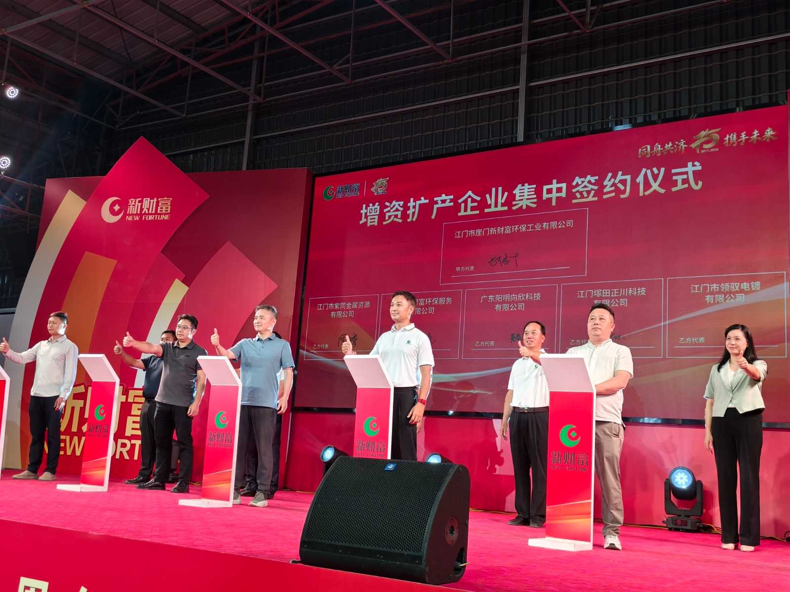 微信图片_20260924104514_62_11.jpg